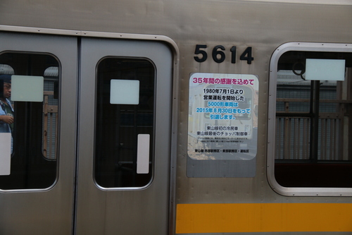 a0082347_2137460.jpg