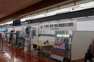b0171771_12021497.jpg
