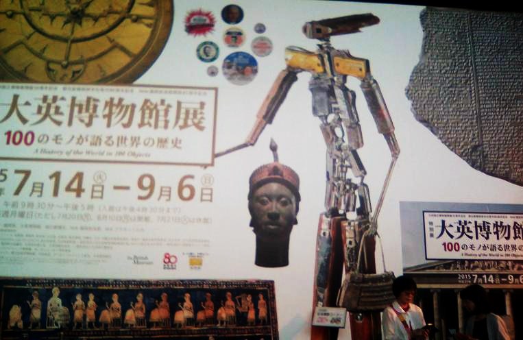 f0101679_2332643.jpg