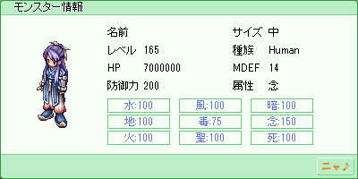 d0330183_0182942.gif