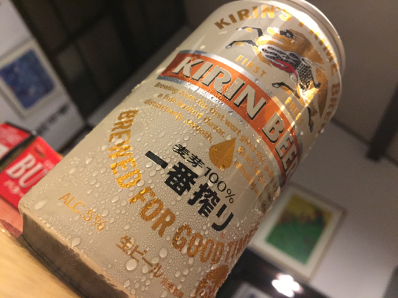 d0135694_01261557.jpg