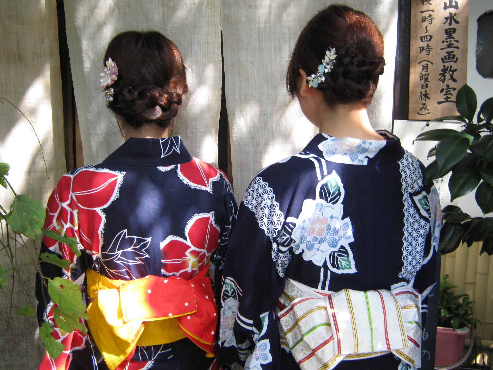 f0173908_922690.jpg