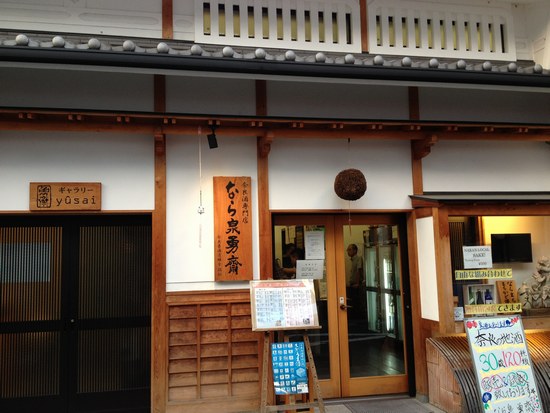 f0221708_2047449.jpg