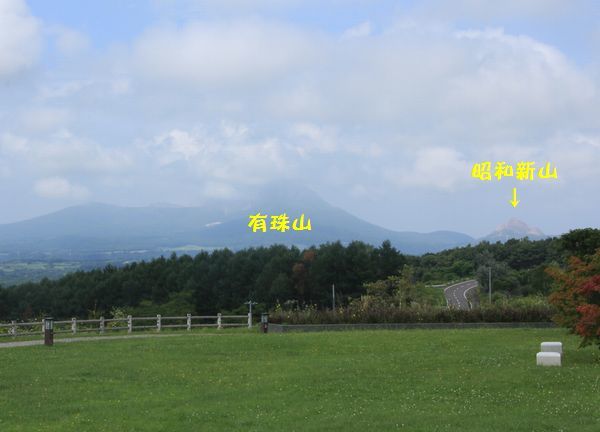 d0224111_20574439.jpg