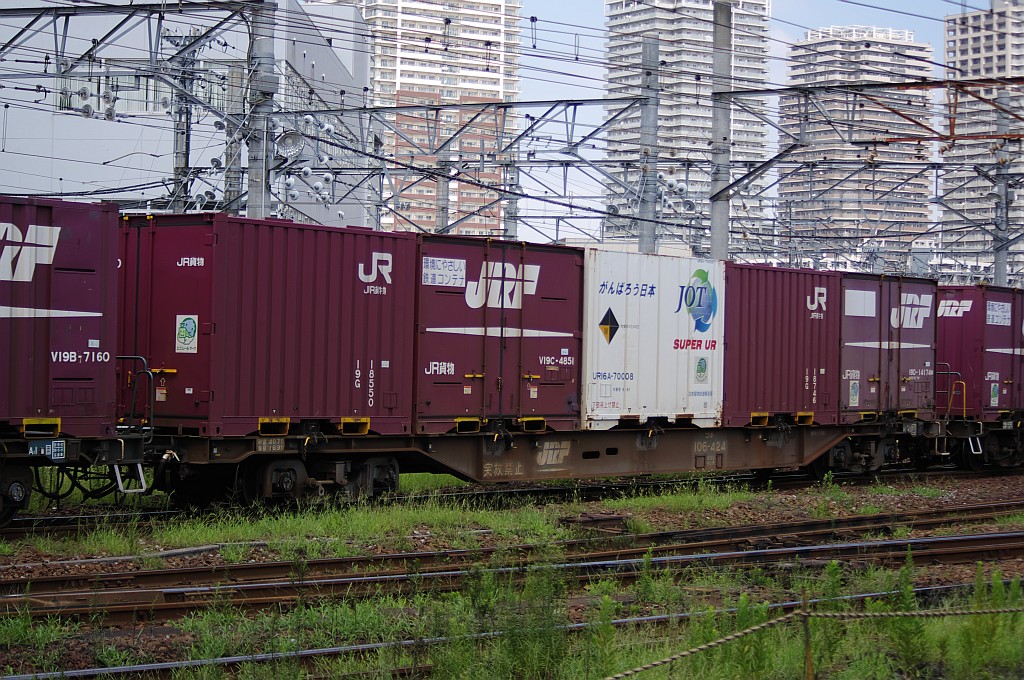 f0203926_2365761.jpg