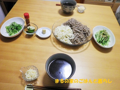 b0102728_1736164.jpg