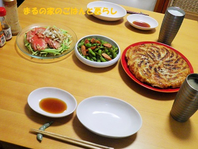 b0102728_934369.jpg