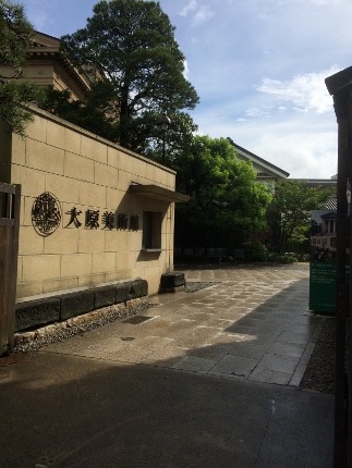 d0169930_1235610.jpg