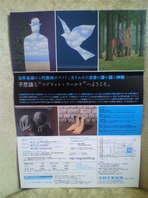 a0235137_8413368.jpg