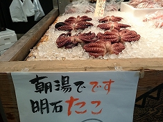 a0331562_22425668.jpg