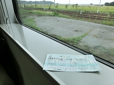 a0331562_23171543.jpg