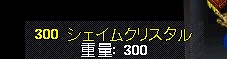 d0097169_23463761.jpg