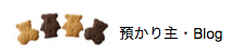 d0335698_22532355.png