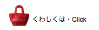 d0335698_22532390.png