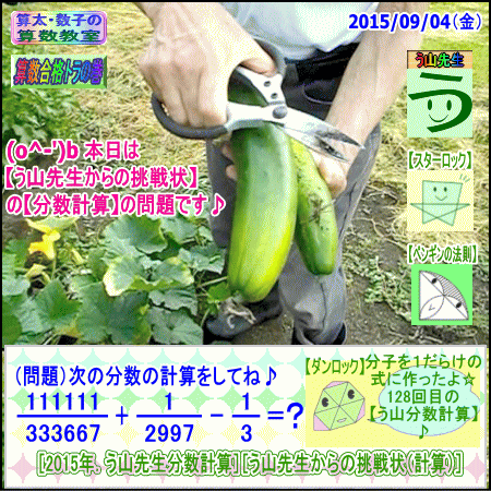 a0043204_133907.gif