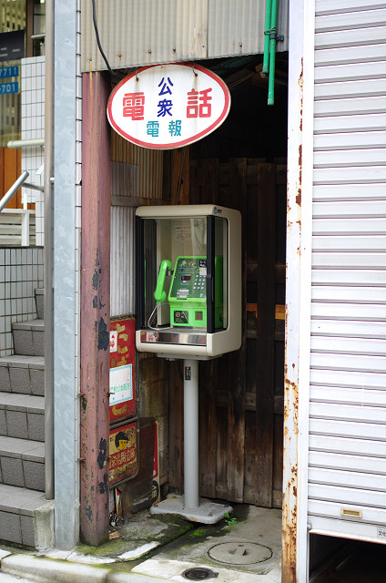 c0080357_17425643.jpg