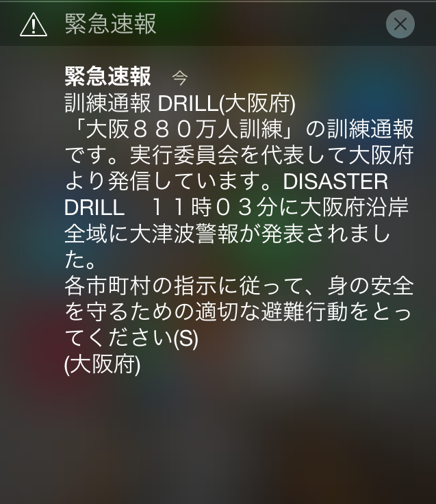 d0087062_2143468.png