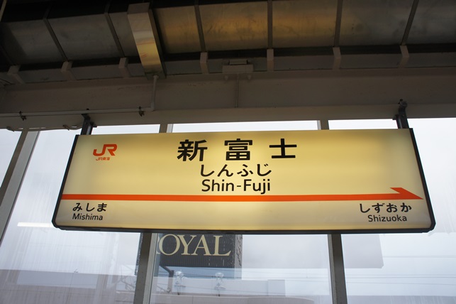 c0163878_1053947.jpg