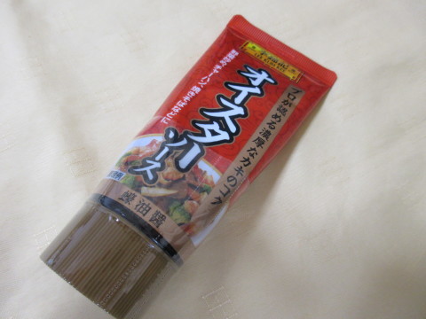 c0310987_11444066.jpg