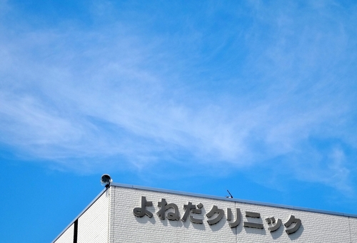 d0212491_16411790.jpg