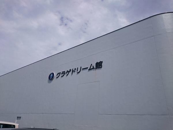 d0224111_15283522.jpg