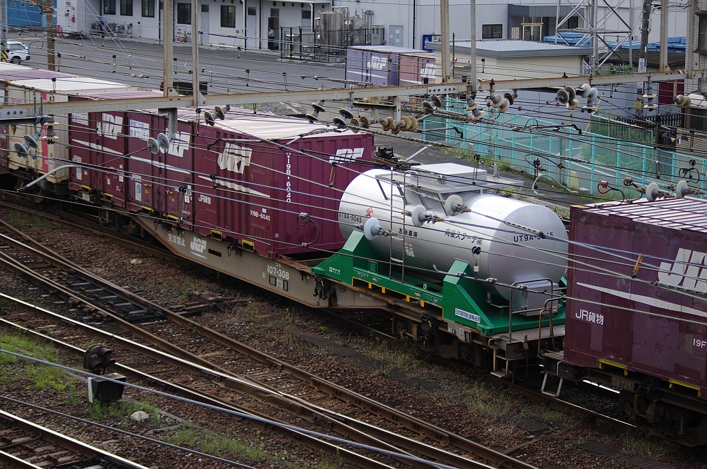 f0203926_23451793.jpg