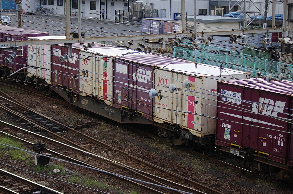 f0203926_23453011.jpg