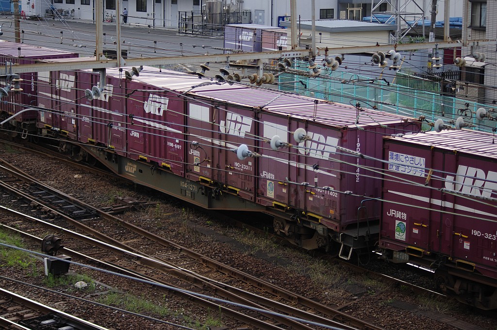 f0203926_23455527.jpg
