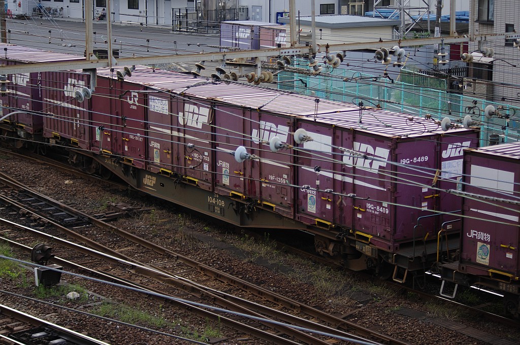 f0203926_23483226.jpg