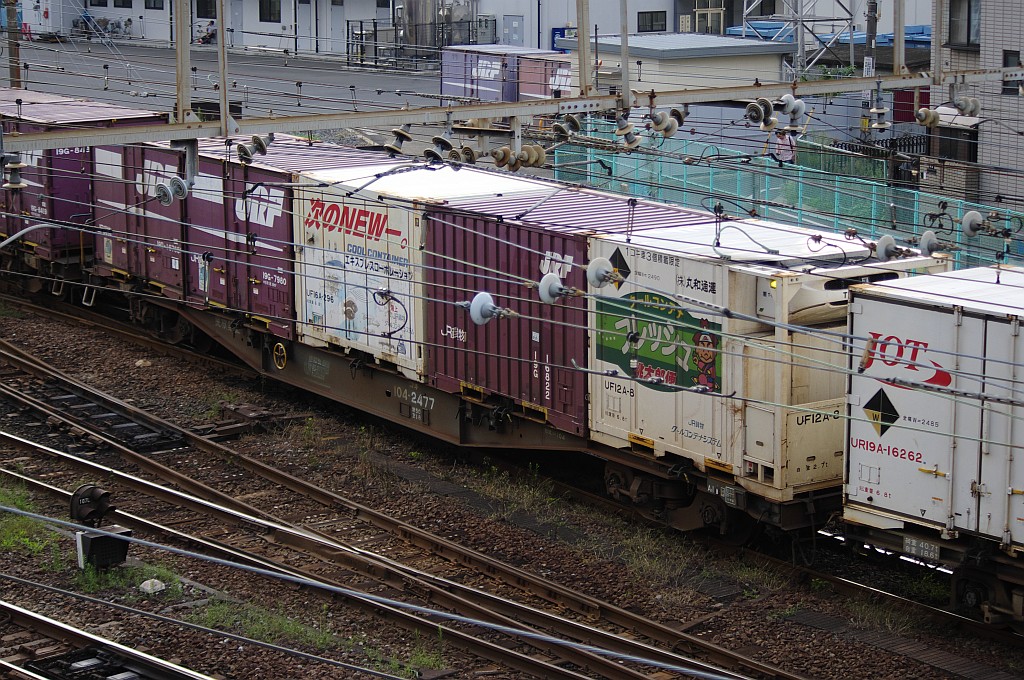 f0203926_2348722.jpg