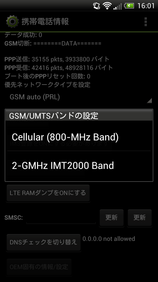 d0043028_17454541.png