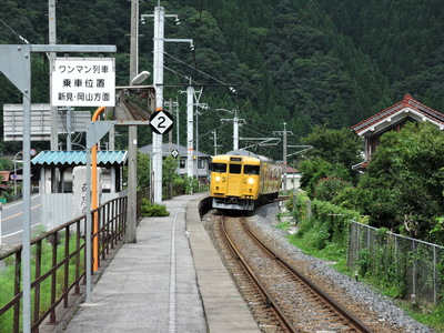 d0211129_19221316.jpg