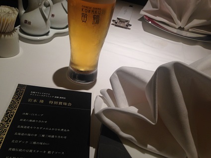 c0227640_8113682.jpg