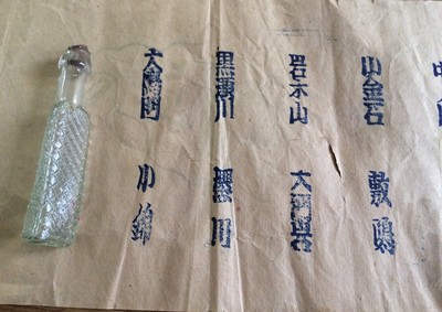 a0271948_855320.jpg