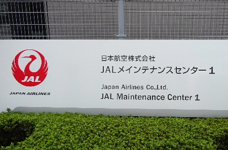 e0172950_8491625.jpg