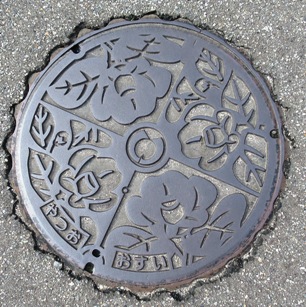 f0202151_17484429.jpg