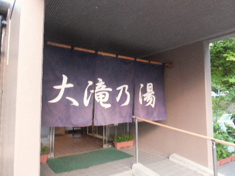 e0088260_09213022.jpg