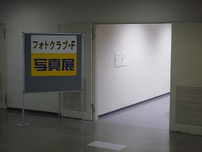 f0106664_1541484.jpg