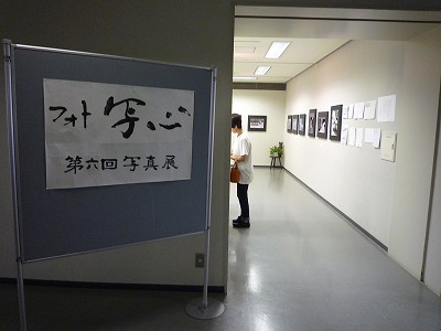 f0106664_15452914.jpg