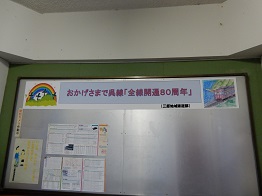e0175370_13454987.jpg