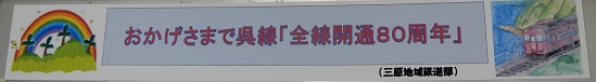 e0175370_1345939.jpg