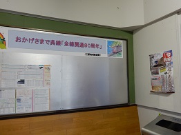 e0175370_1346146.jpg