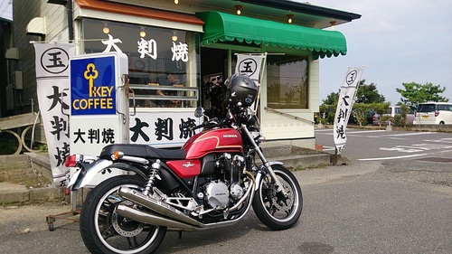 d0147789_20153410.jpg