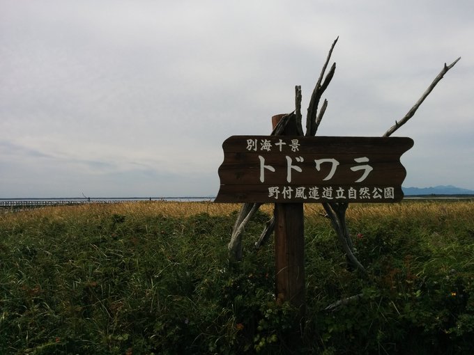 e0241093_9265079.jpg