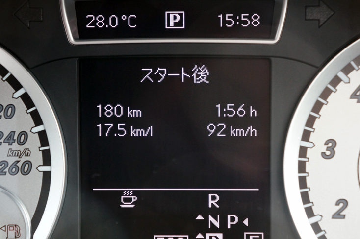 c0021694_16495498.jpg