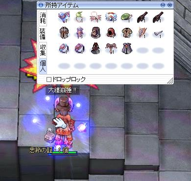 f0044003_1736645.png