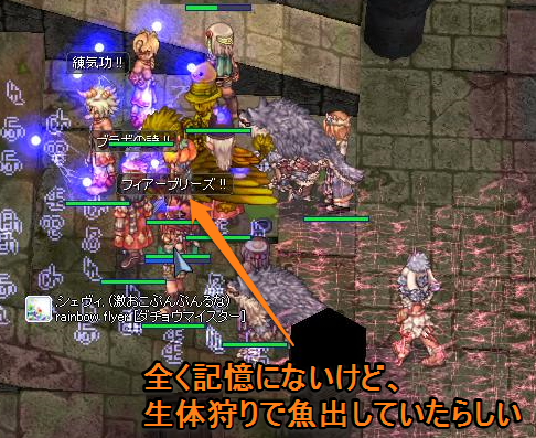 f0044003_17373812.png