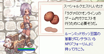 e0002817_11532853.gif