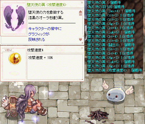 e0002817_11533324.gif