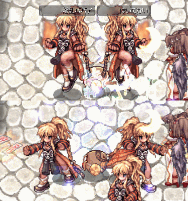 e0002817_11534272.gif